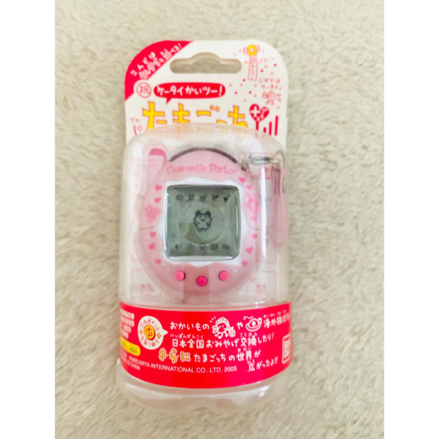 BANDAI - 【非売・限定品】コスメティックパーラーのたまごっち BANDAI - 【非売・限定品】コスメティックパーラーのたまごっち