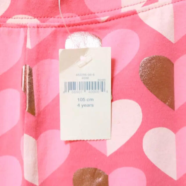 babyGAP(ベビーギャップ)のOBIDOME様専用♡babyGAP♡１０５♡レギンス・ハート柄メタリックピンク キッズ/ベビー/マタニティのキッズ服女の子用(90cm~)(パンツ/スパッツ)の商品写真