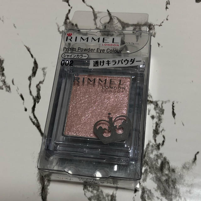 RIMMEL(リンメル)のリンメル プリズム パウダーアイカラー 002 コスメ/美容のベースメイク/化粧品(アイシャドウ)の商品写真