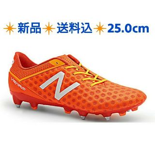 ニューバランス(New Balance)の❇️めちゃくちゃかっこいい❗ニューバランス❇️スパイク❇️オレンジ❇️25.0㎝(シューズ)