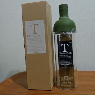 ハリオ(HARIO)のフィルターインボトル750ml オリーブグリーン(容器)