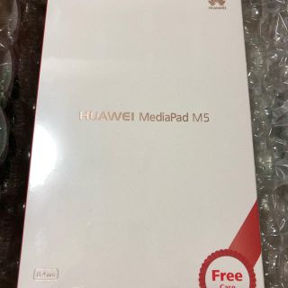 アンドロイド(ANDROID)の新品 HUAWEI SHT-W09 MediaPad M5 Wi-Fi(タブレット)