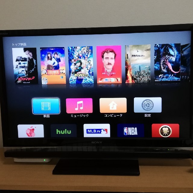Apple TV 第3世代　HDMIコード付 1