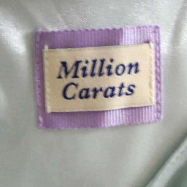 Million Carats(ミリオンカラッツ)のmillion carats  ペプラム レディースのトップス(チュニック)の商品写真