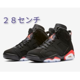 ナイキ(NIKE)の28cm★エアジョーダン6 インフラレッド NIKE AIR JORDAN 6(スニーカー)