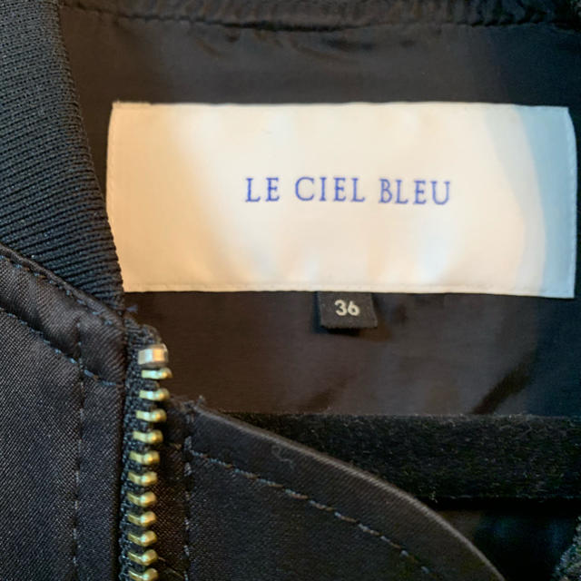 LE CIEL BLEU(ルシェルブルー)のLE CIEL BLEU ジャケット レディースのジャケット/アウター(ブルゾン)の商品写真