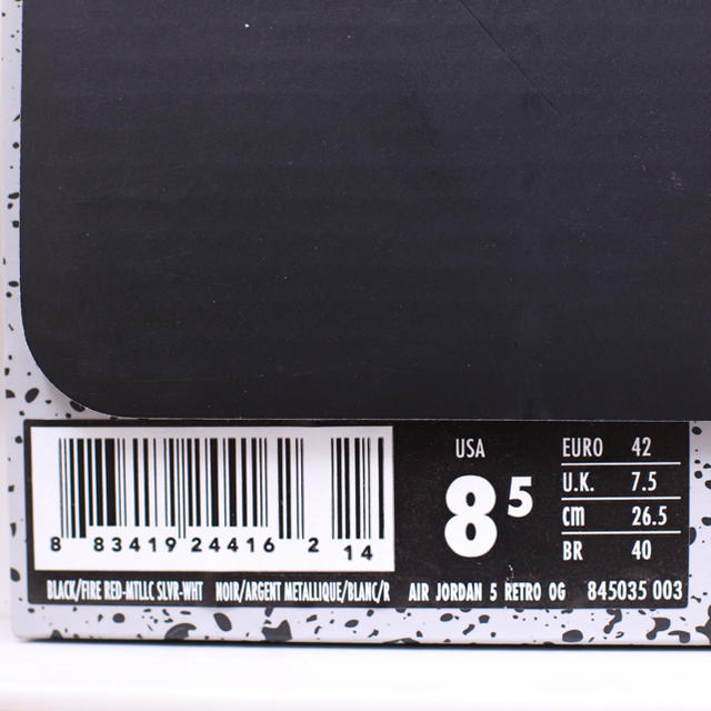 NIKE(ナイキ)の26.5 air jordan5 retro og aj5 黒銀 メンズの靴/シューズ(スニーカー)の商品写真