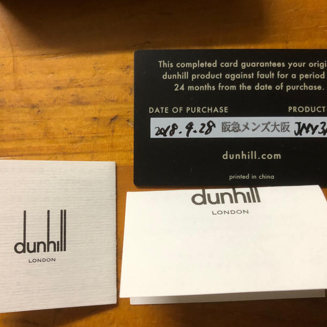 Dunhill(ダンヒル)のダンヒル ネクタイピン ブルドッグ メンズのファッション小物(ネクタイピン)の商品写真