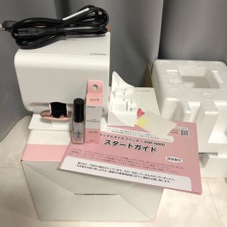 コイズミ(KOIZUMI)のコイズミ デジタルネイルプリンター プリネイル KNP-N800(ネイル用品)