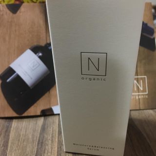 N organic モイスチュア&バランジングセラム 新品(美容液)