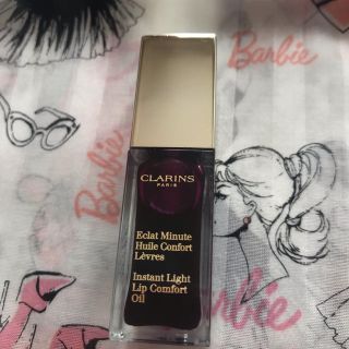 クラランス(CLARINS)のクラランス コンフォートリップオイル 08 限定色(リップグロス)