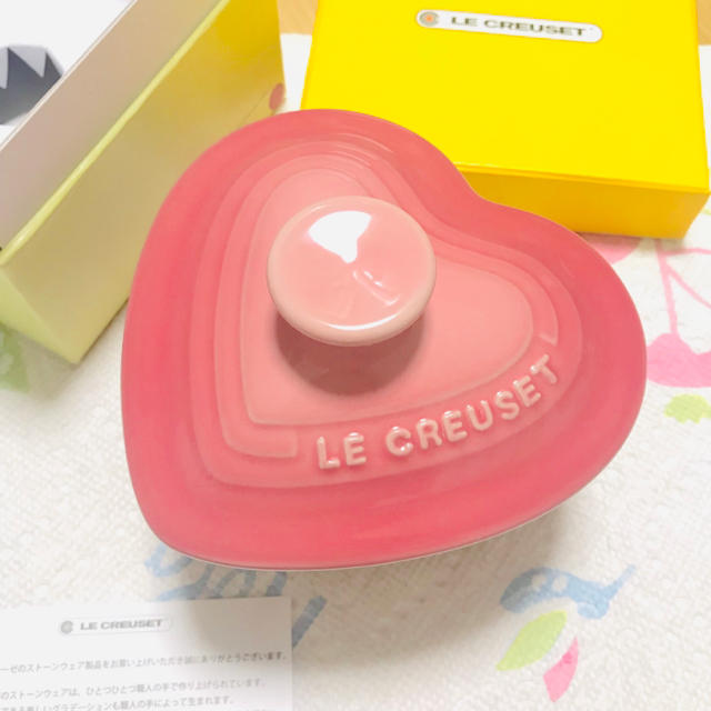 LE CREUSET(ルクルーゼ)のLe Creuset　ル・クルーゼ インテリア/住まい/日用品のキッチン/食器(食器)の商品写真