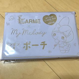 マイメロディ(マイメロディ)のおまけつき LARME 付録 ポーチ(ポーチ)