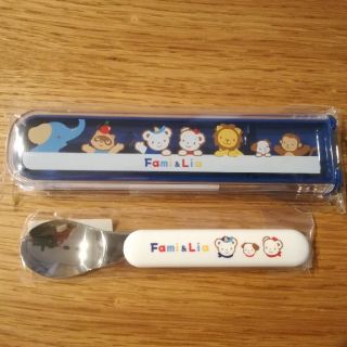 ファミリア(familiar)の新品　familiar　スプーン&ケース　セット(スプーン/フォーク)