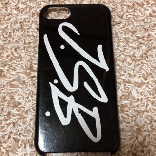 サンダイメジェイソウルブラザーズ(三代目 J Soul Brothers)のiPhoneケース 三代目 J Soul Brothers iPhone7.8用(iPhoneケース)