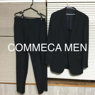 コムサデモード(COMME CA DU MODE)の美品 COMMECA DU MODE スーツ(セットアップ)