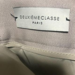 ドゥーズィエムクラス(DEUXIEME CLASSE)の美品！Deuxieme Classeのパンツ(クロップドパンツ)