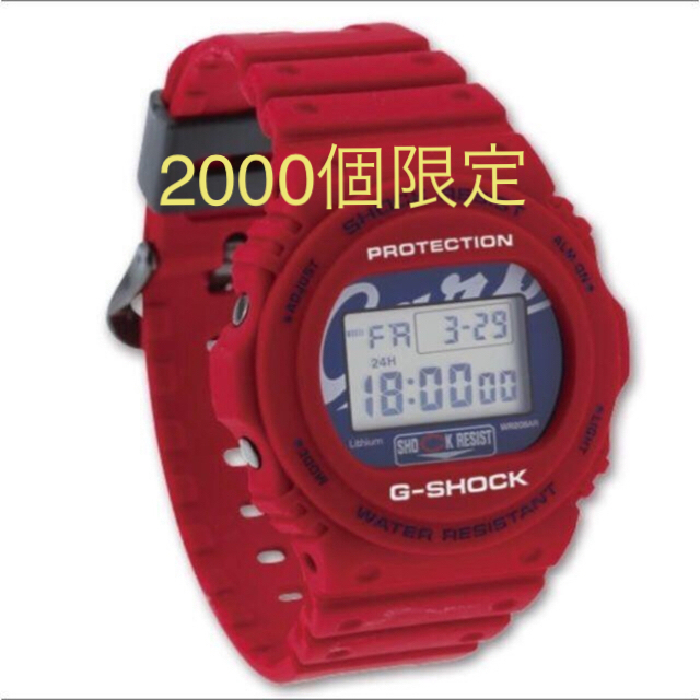 広島東洋カープ G-SHOCK-