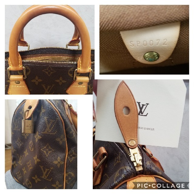 LOUIS VUITTON(ルイヴィトン)のルイヴィトンモノグラムスピーディー25 レディースのバッグ(ボストンバッグ)の商品写真