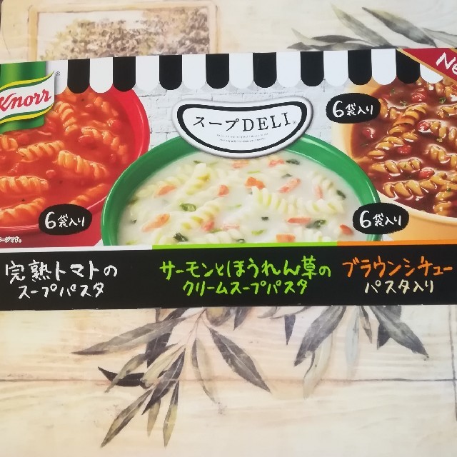 トニー様 食品/飲料/酒の加工食品(レトルト食品)の商品写真