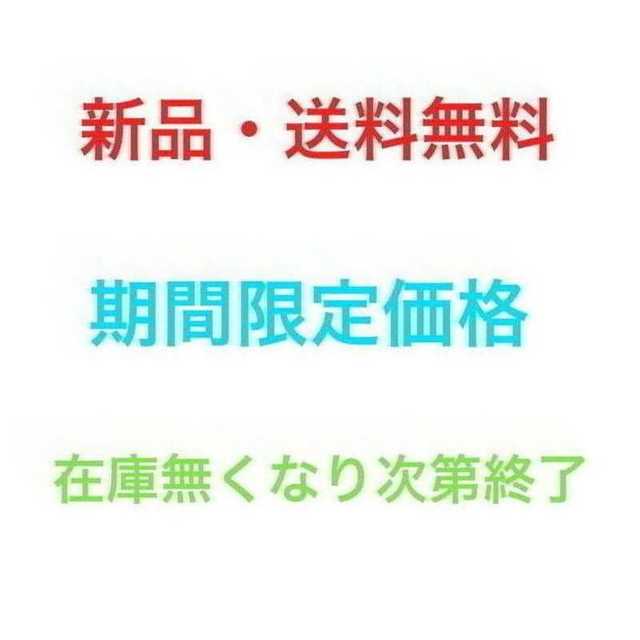 アイボリー/ダブル/布団3点セット/ふとん/高品質□ インテリア/住まい/日用品の寝具(布団)の商品写真