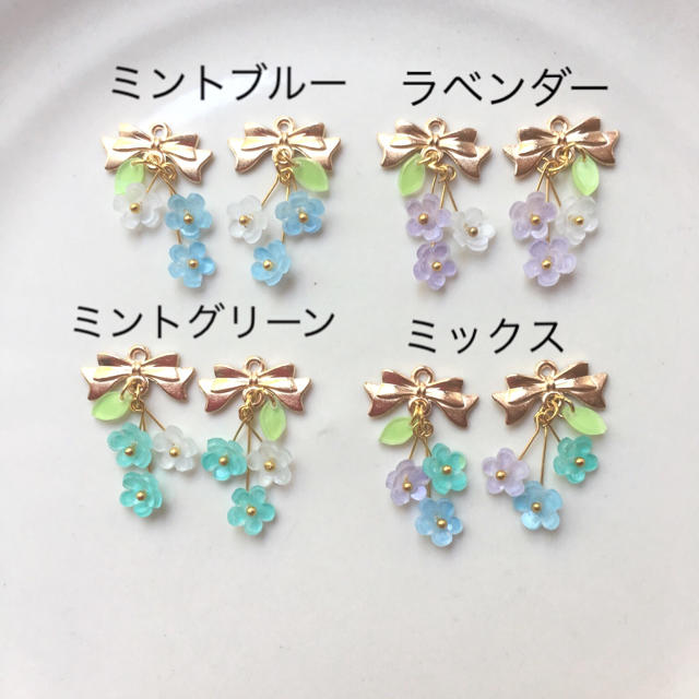 勿忘草の花束ピアス＆イヤリング（プラバン） ハンドメイドのアクセサリー(イヤリング)の商品写真