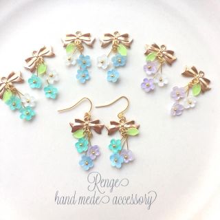 勿忘草の花束ピアス＆イヤリング（プラバン）(イヤリング)