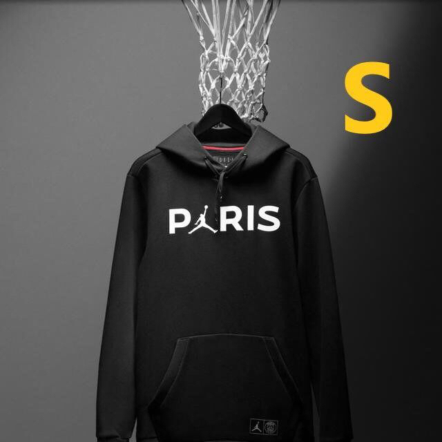 jordan paris hoodie