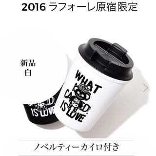 ジャスティンデイビス(Justin Davis)のJUSTIN DAVIS〓WALLMUG SLEEK〓 未使用新品 おまけ付き(タンブラー)