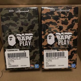 アベイシングエイプ(A BATHING APE)の2体セット BAPE 1STCAMOSHARK BE@RBRICK 超合金(その他)