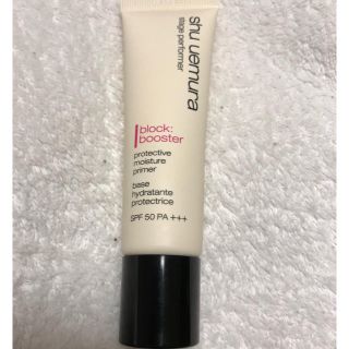 シュウウエムラ(shu uemura)のシュウウェラ メイクアップベース(化粧下地)