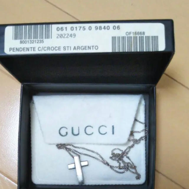 Gucci(グッチ)のGUCCI ネックレス メンズのアクセサリー(ネックレス)の商品写真