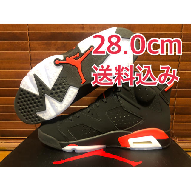 NIKE AIR JORDAN 6 RETRO INFRARED