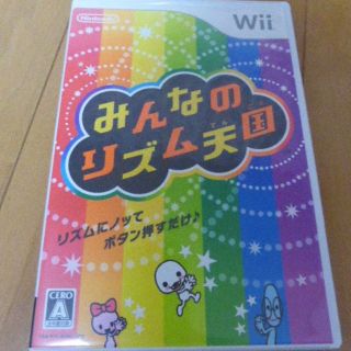 ウィー(Wii)のみんなのリズム天国ゴールド(家庭用ゲームソフト)