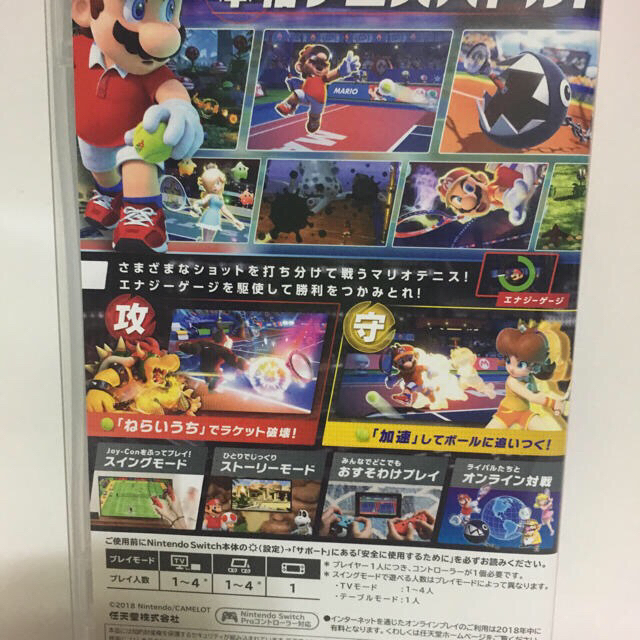 Nintendo Switch(ニンテンドースイッチ)のマリオテニスace switch 任天堂 エンタメ/ホビーのゲームソフト/ゲーム機本体(家庭用ゲームソフト)の商品写真