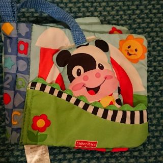 フィッシャープライス(Fisher-Price)のフィッシャープライス 布 絵本(知育玩具)