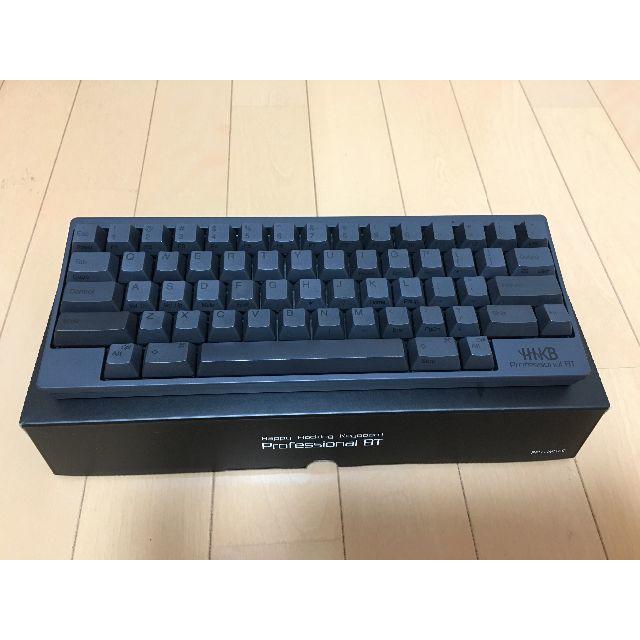 HHKB Professional BT / 英語配列 スマホ/家電/カメラのPC/タブレット(PC周辺機器)の商品写真