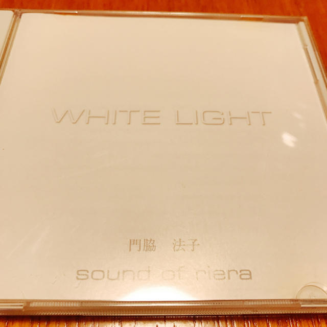 ホワイトライト WHITE Light 門脇 法子 のりこ ハイヤーセルフ エンタメ/ホビーのCD(ヒーリング/ニューエイジ)の商品写真