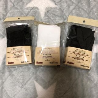 ムジルシリョウヒン(MUJI (無印良品))の無印良品 キャミソール  Lサイズ ３点セット(キャミソール)