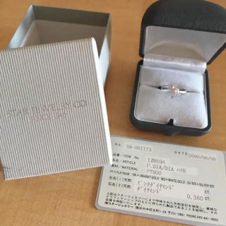 スタージュエリー(STAR JEWELRY)のスタージュエリー プラチナリング 13号(リング(指輪))