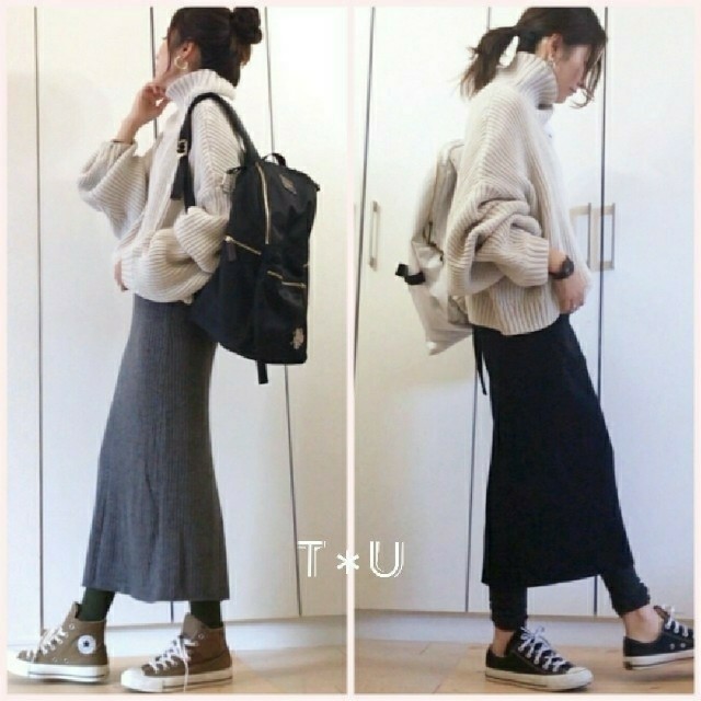 Todayful Bulky Over Knit