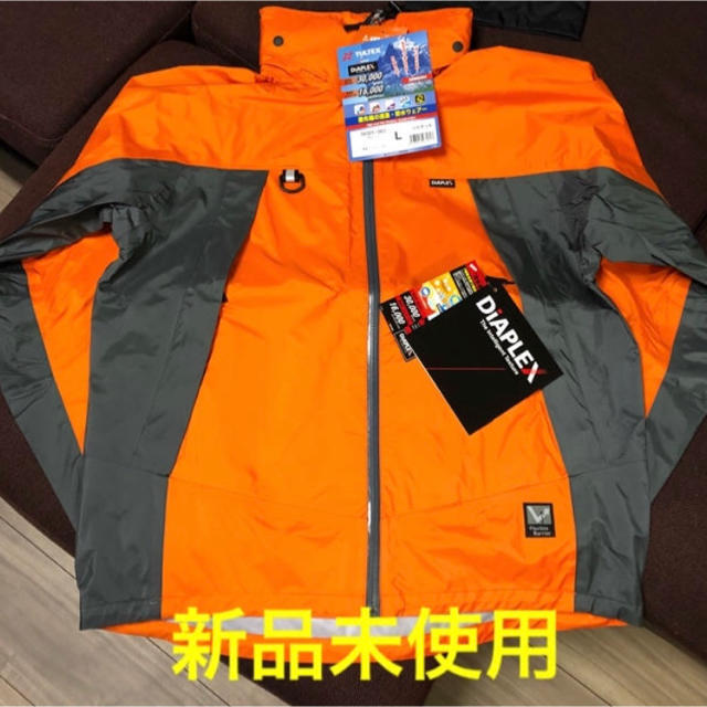 ディアプレックス全天候型ジャケット&パンツ上下セット(レインスーツ