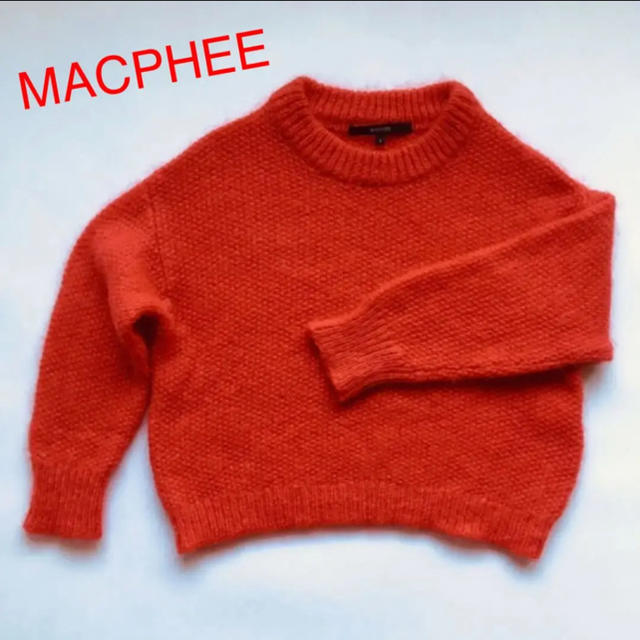 MACPHEE(マカフィー)の♡SH♡さま 専用 レディースのトップス(ニット/セーター)の商品写真