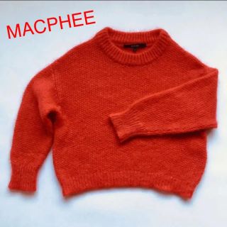 マカフィー(MACPHEE)の♡SH♡さま 専用(ニット/セーター)