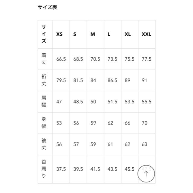 GU(ジーユー)のGU オープンカラーシャツ  ブラック 値下げ！！ メンズのトップス(シャツ)の商品写真