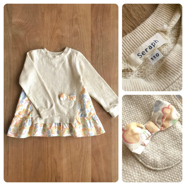 Seraph(セラフ)の5pmyhr☆様専用☆3点おまとめ☆ キッズ/ベビー/マタニティのキッズ服女の子用(90cm~)(Tシャツ/カットソー)の商品写真