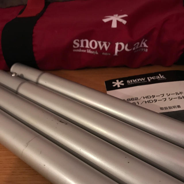 Snow Peak(スノーピーク)のSnowPeak TP-862 HDタープ シールド・ヘキサＬ スポーツ/アウトドアのアウトドア(テント/タープ)の商品写真