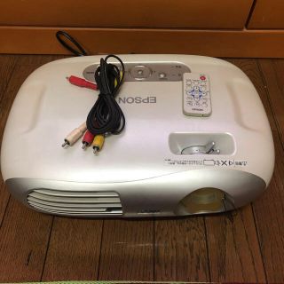 エプソン(EPSON)のエプソン プロジェクター(プロジェクター)