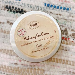 サボン(SABON)のSABON  モイスチャーローション キャロット(フェイスクリーム)