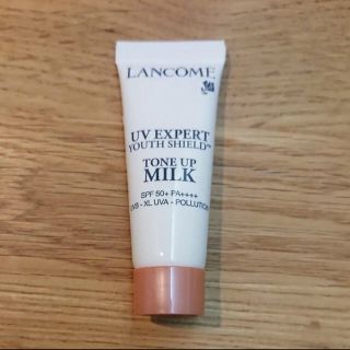 ランコム(LANCOME)の新品❤️ランコム UV エクスペール トーンアップ (化粧下地)